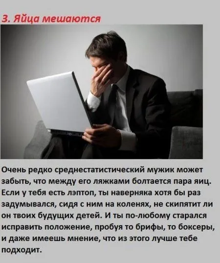 Тяжела мужская доля, в позитивных картинках Тяжела мужская доля, в позитивных картинках