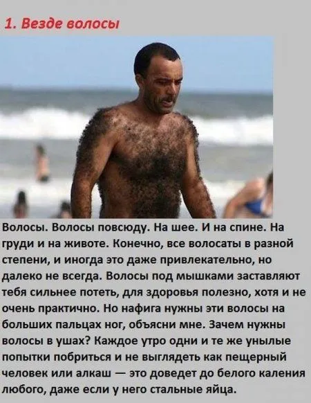 Тяжела мужская доля, в позитивных картинках Тяжела мужская доля, в позитивных картинках