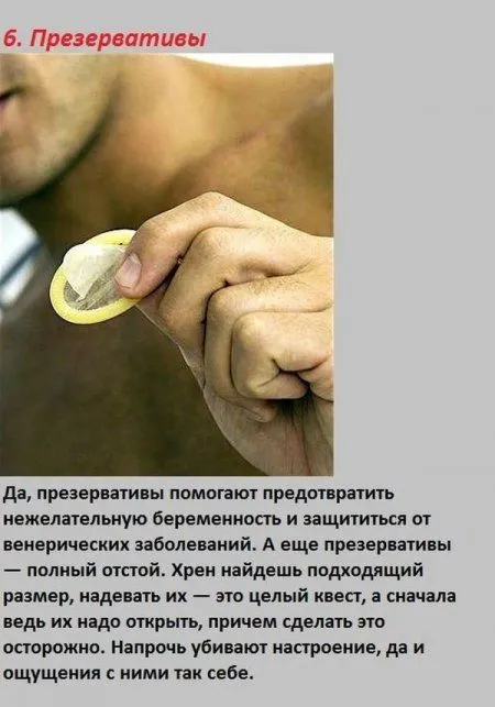 Тяжела мужская доля, в позитивных картинках Тяжела мужская доля, в позитивных картинках