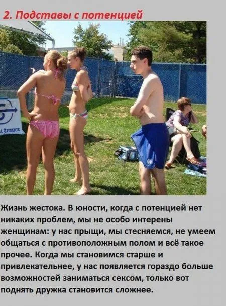 Тяжела мужская доля, в позитивных картинках Тяжела мужская доля, в позитивных картинках