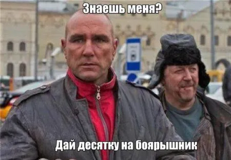 Смотри прикольные картинки, ржачные фото