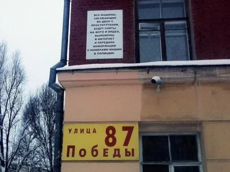 Смотри прикольные картинки, ржачные фото