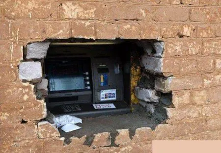 Предлагаю Вам посмотреть несколько фотоприколов с банкоматами Предлагаю Вам посмотреть несколько фотоприколов с банкоматами