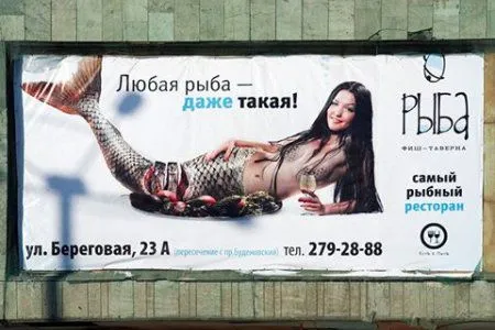 Весёлая пятница 13 го....