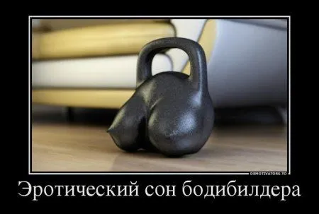 В интернете пятница - это время юмора про это В интернете пятница - это время юмора про это