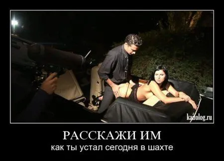 В интернете пятница - это время юмора про это В интернете пятница - это время юмора про это