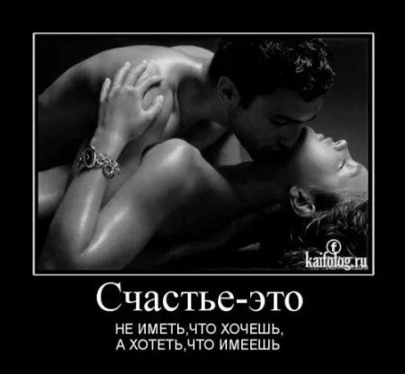 В интернете пятница - это время юмора про это В интернете пятница - это время юмора про это