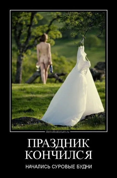 В интернете пятница - это время юмора про это В интернете пятница - это время юмора про это
