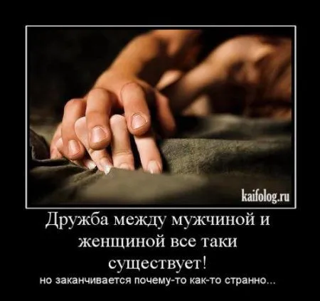 В интернете пятница - это время юмора про это В интернете пятница - это время юмора про это