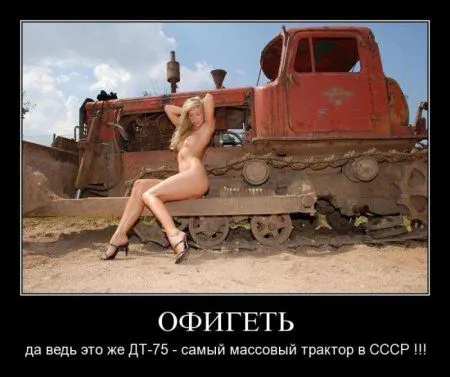 В интернете пятница - это время юмора про это