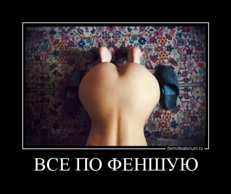 В интернете пятница - это время юмора про это В интернете пятница - это время юмора про это