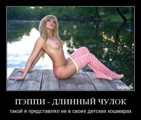 В интернете пятница - это время юмора про это В интернете пятница - это время юмора про это