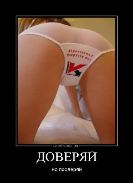 В интернете пятница - это время юмора про это В интернете пятница - это время юмора про это