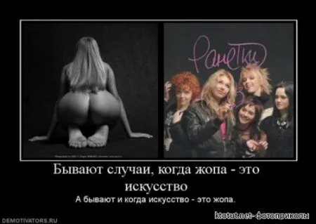 В интернете пятница - это время юмора про это В интернете пятница - это время юмора про это