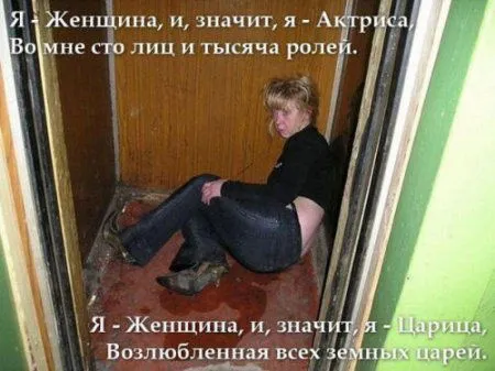 Все будет так как ты решишь, смотри прикольные карикатуры и картинки Все будет так как ты решишь, смотри прикольные карикатуры и картинки