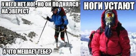 Все будет так как ты решишь, смотри прикольные карикатуры и картинки Все будет так как ты решишь, смотри прикольные карикатуры и картинки