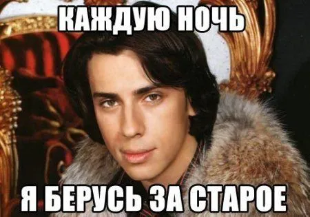 Все будет так как ты решишь, смотри прикольные карикатуры и картинки Все будет так как ты решишь, смотри прикольные карикатуры и картинки