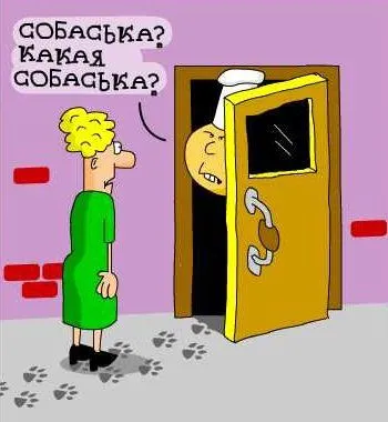 Все будет так как ты решишь, смотри прикольные карикатуры и картинки Все будет так как ты решишь, смотри прикольные карикатуры и картинки