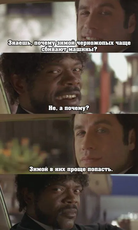 Все будет так как ты решишь, смотри прикольные карикатуры и картинки Все будет так как ты решишь, смотри прикольные карикатуры и картинки