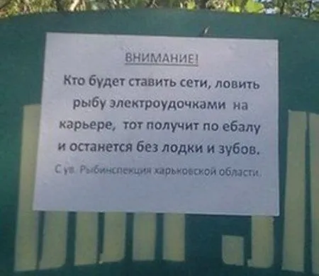 Все будет так как ты решишь, смотри прикольные карикатуры и картинки Все будет так как ты решишь, смотри прикольные карикатуры и картинки
