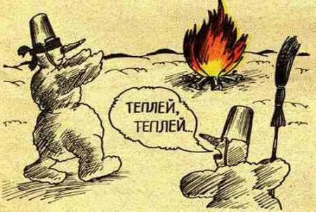 Все будет так как ты решишь, смотри прикольные карикатуры и картинки Все будет так как ты решишь, смотри прикольные карикатуры и картинки
