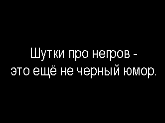 Все будет так как ты решишь, смотри прикольные карикатуры и картинки Все будет так как ты решишь, смотри прикольные карикатуры и картинки