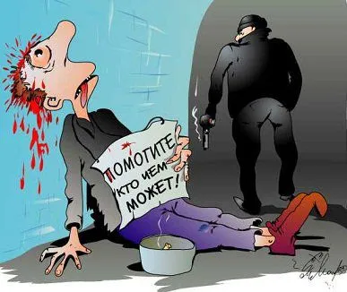 Все будет так как ты решишь, смотри прикольные карикатуры и картинки Все будет так как ты решишь, смотри прикольные карикатуры и картинки