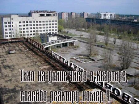Все будет так как ты решишь, смотри прикольные карикатуры и картинки Все будет так как ты решишь, смотри прикольные карикатуры и картинки