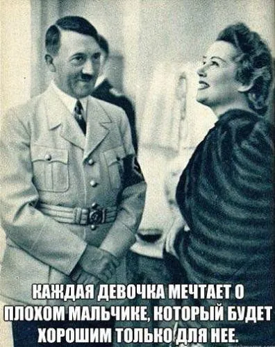 Все будет так как ты решишь, смотри прикольные карикатуры и картинки