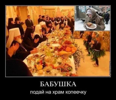 Все будет так как ты решишь, смотри прикольные карикатуры и картинки Все будет так как ты решишь, смотри прикольные карикатуры и картинки