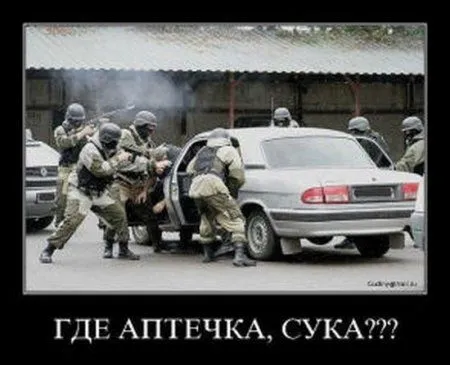 Все будет так как ты решишь, смотри прикольные карикатуры и картинки Все будет так как ты решишь, смотри прикольные карикатуры и картинки