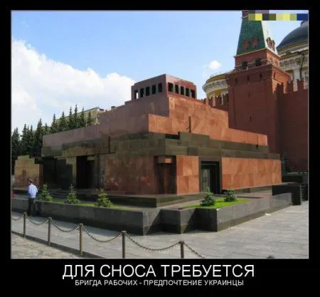 Демотиваторы. Черные рамки, светлые мысли
