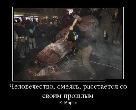Демотиваторы. Черные рамки, светлые мысли