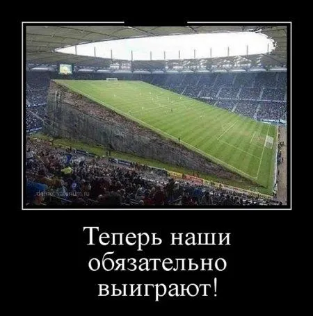 Демотиваторы. Черные рамки, светлые мысли