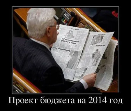 Демотиваторы + веселые картинки