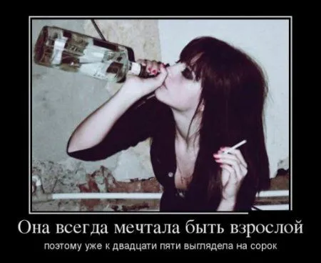 Демотиваторы + веселые картинки