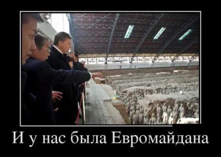 Демотиваторы + веселые картинки