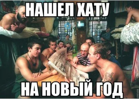 Это никогда не поздно, а сейчас самое время посмотреть прикольные фото