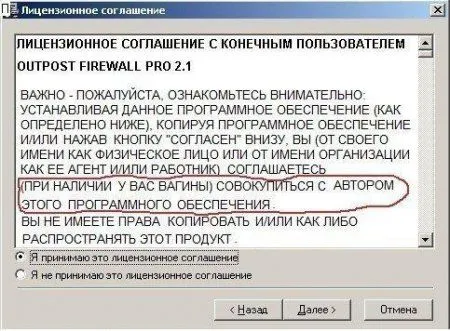 Приколы в соц сетях народ пишет