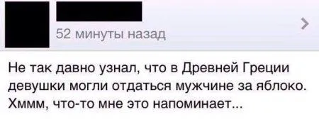 Переписки из интернета, как всегда веселые Переписки из интернета, как всегда веселые