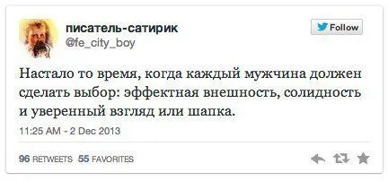 Переписки из интернета, как всегда веселые Переписки из интернета, как всегда веселые