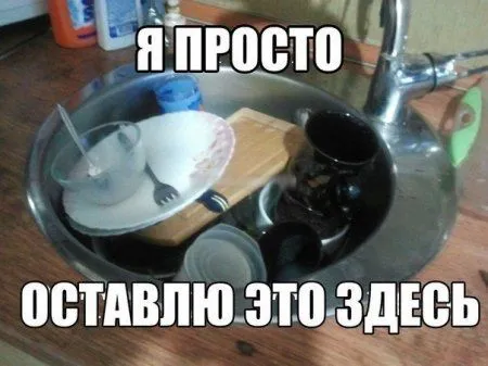 Картинки и прикольные фразы к фото