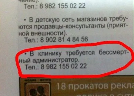 Прикольные фото и картинки Прикольные фото и картинки