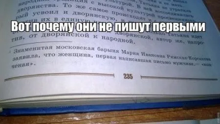 Прикольные фото и картинки Прикольные фото и картинки