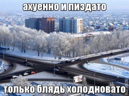 Пост с фото приколами Пост с фото приколами