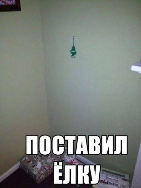 Пост с фото приколами Пост с фото приколами