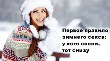 Пост с фото приколами Пост с фото приколами