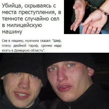 Пост с фото приколами Пост с фото приколами