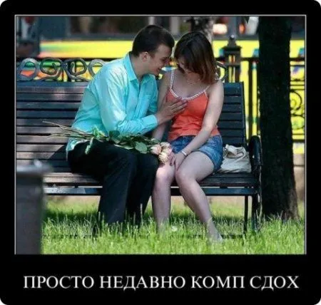 Улыбка Вам к лицу