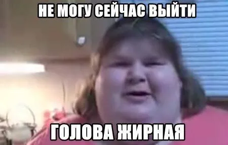 Приколы для нескучного вечера